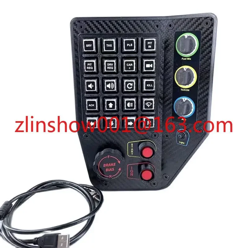 ПК Simracing центральный блок управления инструментами EuroTruck Hub многофункциональный