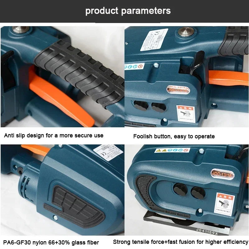 JDC13/16 Портативная портативная электрическая обвязочная машина от 13 мм до 16