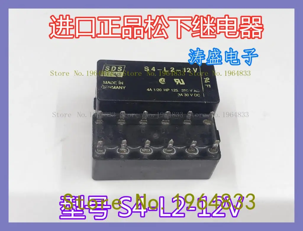

S4-L2-12V SDS 12 старого
