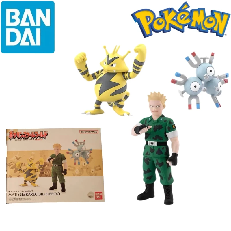 Фигурки героев аниме Bandai оригинальные Shokugan POKEMON Scale World Kanto District Lt. Surge Magneton Electabuzz, игрушки для детей, подарок