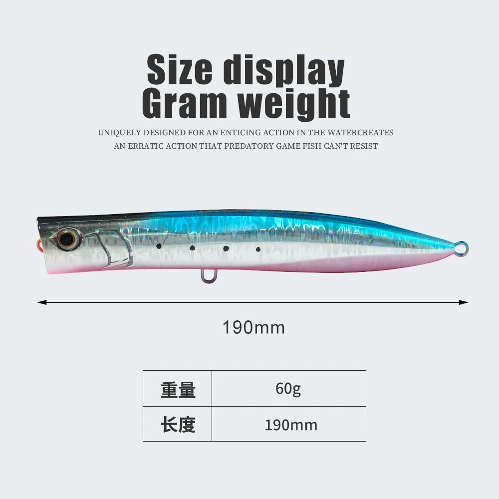 Приманка для ловли тунца JIGGINGPRO 190 мм 60 г |