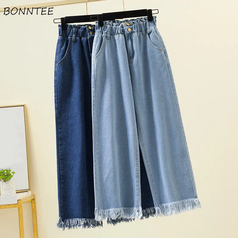 

S-5XL Baggy Jeans Women All-match Ankle-length Wide Leg Fashion Ulzzang Chic Young Girls Simple Denim High Waisted Retro Casual