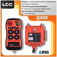 q400 lcc winch wireless remote control crane remote controller hetronic remote controls for concrete pump