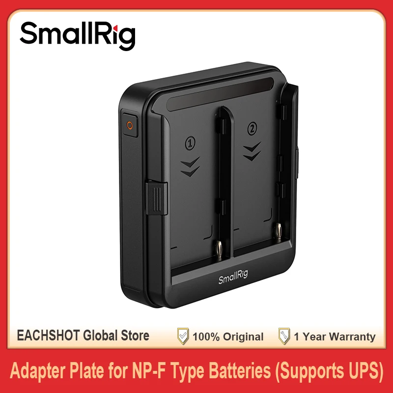 Фото Адаптерная пластина SmallRig для аккумуляторов типа NP-F, поддерживает крепление адаптера питания UPS для NP-F550, 570, 750, 770, 950, 970 №1