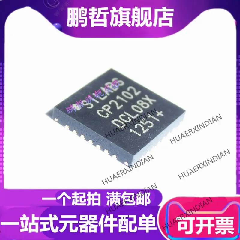 

10PCS New Original CP2102-GMR CP2102 QFN-28 USB