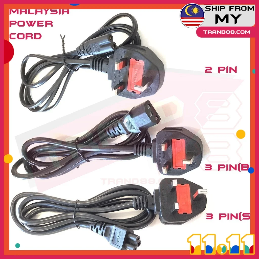 

3 PIN 1.5M 500W 2500W UK 2 Figure 8 13A Fuse Desktop PC LCD Monitor Laptop Printer Cooker Power Supply Cord Cable Wire