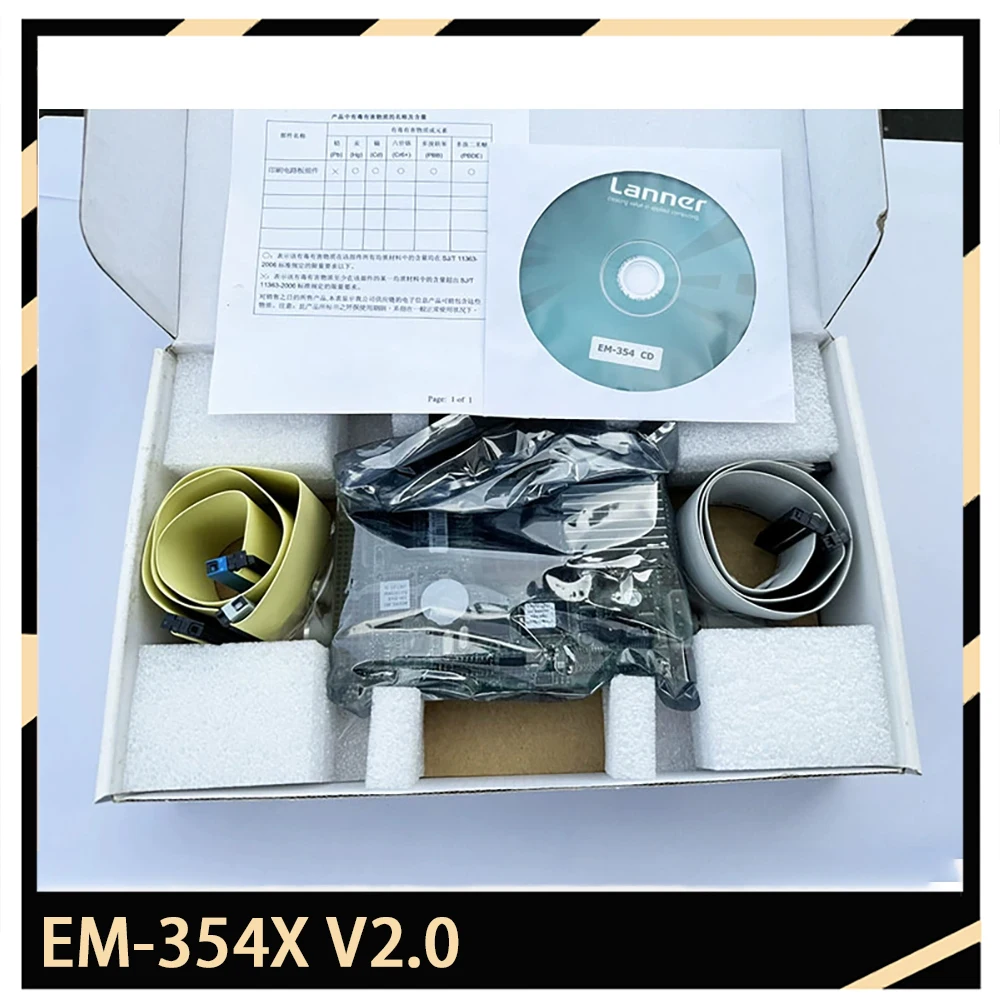 EM-354X Для материнской платы промышленного управления V2.0