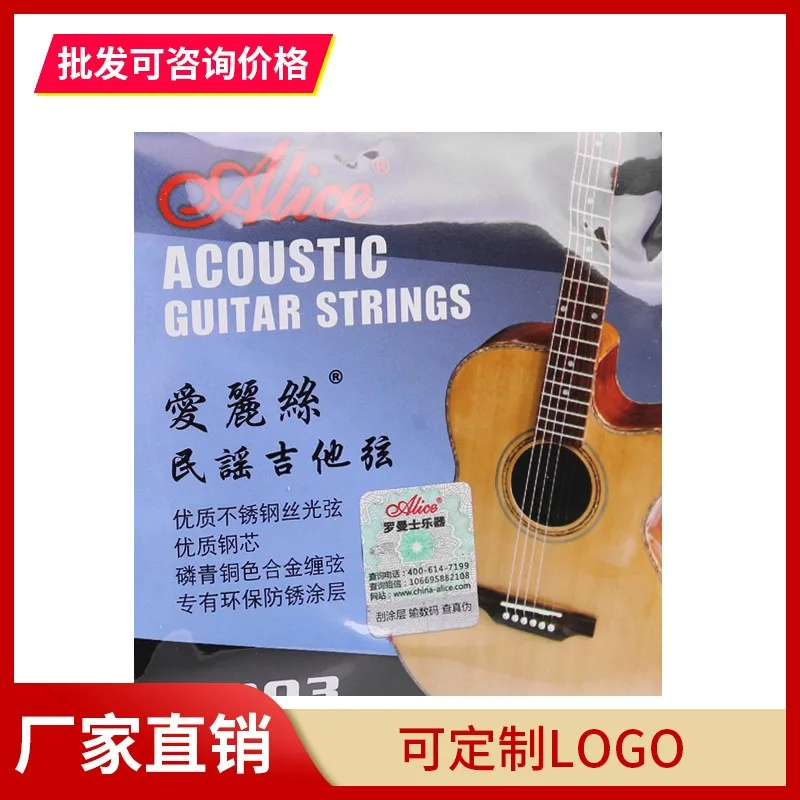 

Alice A203 Folk Guitar Strings Folk Wooden Guitar Set Strings Guitar Strings 1 String 2 String 3 String 456 String Set Strings