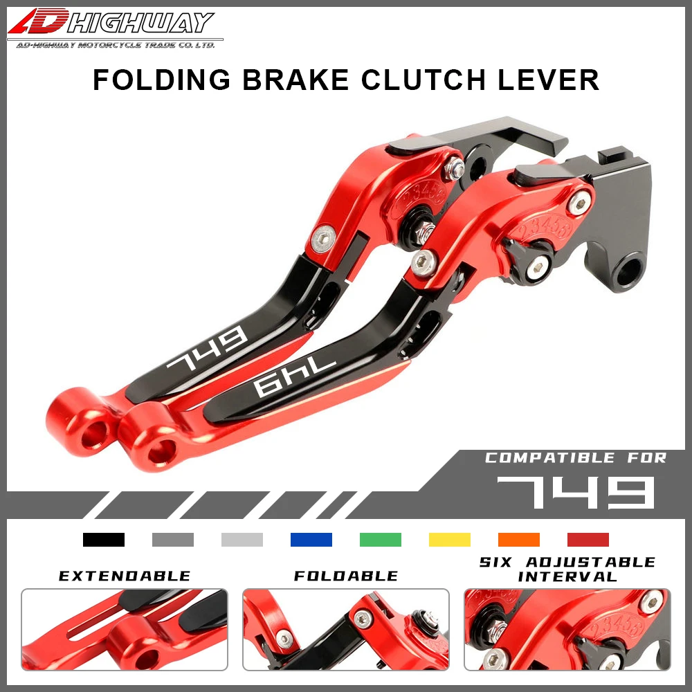 

CNC Aluminum Brake Handle Bar Lever Extendable Folding Adjustable Brake Clutch Levers For 749 749S 749R 2003 2004 2005 2006