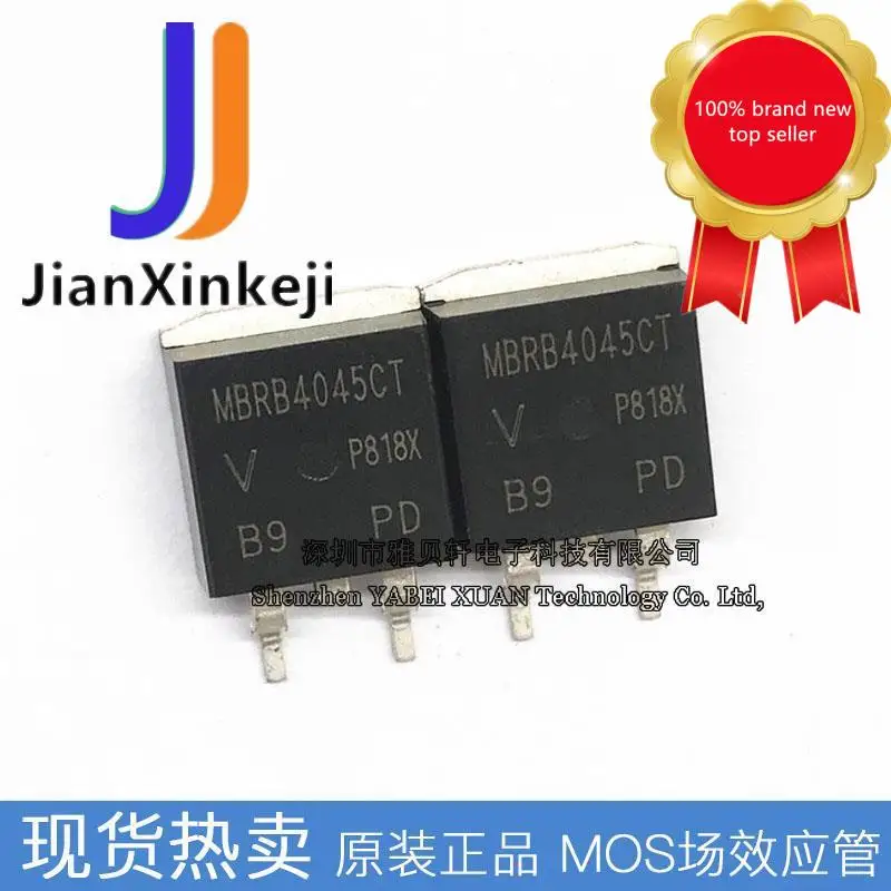 

10 шт., 100% оригинальный новый диод Шоттки MBRB4045CT 45 в 40 А SMD TO-263