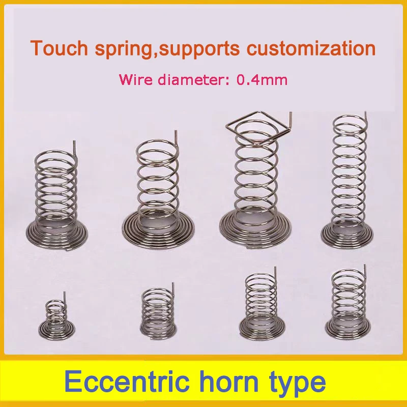 

Сенсорные кнопки XYZCool из нержавеющей стали 50 шт.