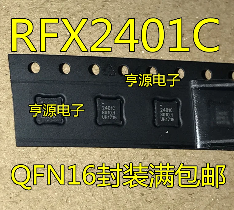 Новый оригинальный RFX2401 RFX2401C X2401C QFN-16 CC2530