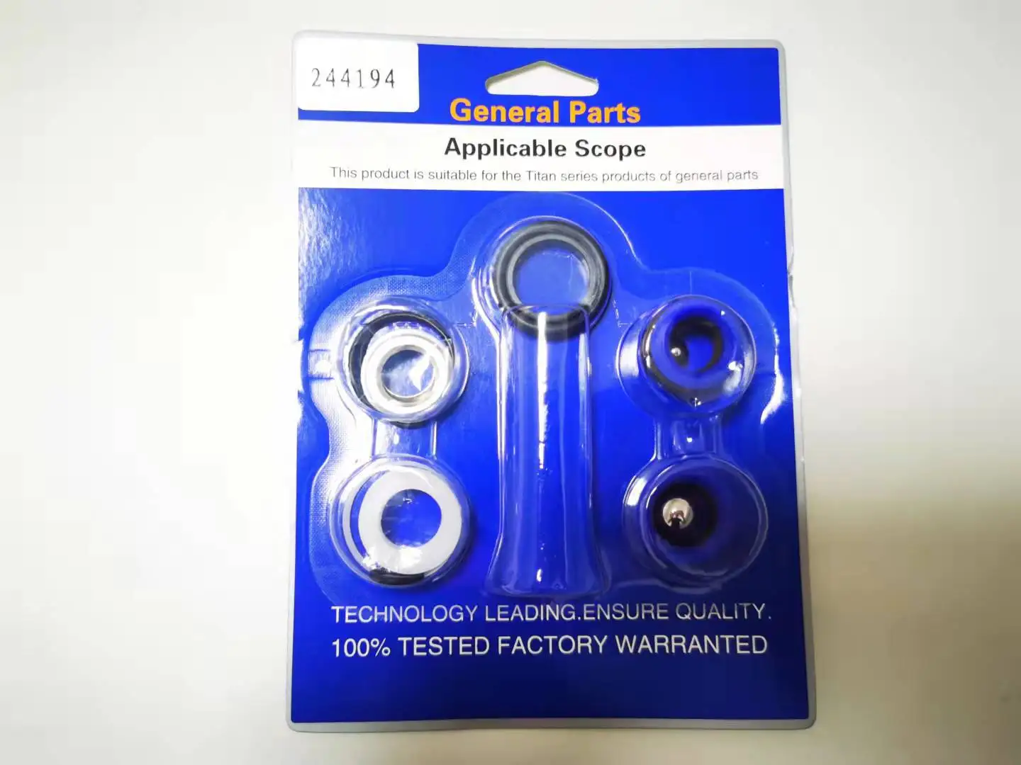 Набор для ремонта безвоздушной фототехники 244194/248212/248213/249123 уплотнительное