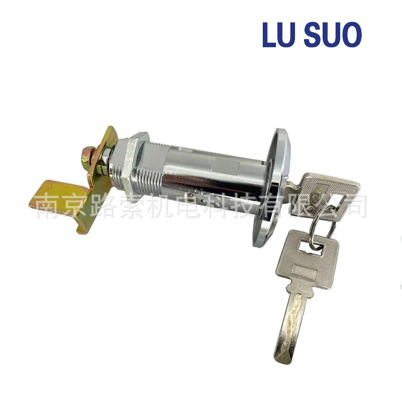 

Противоугонный цилиндр замка 80х90 мм pass 755