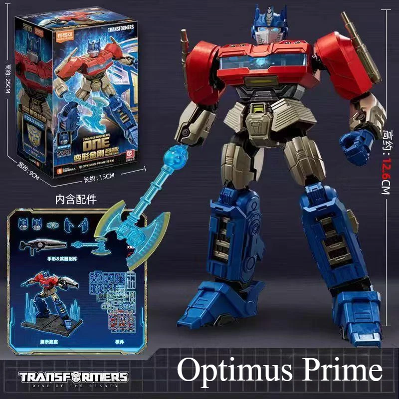 Spot Bruco Transformers Beyond Edition Origin Optimus Prime Enemy Megatron Building Blocks Сборка Мобильная коллекция