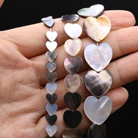 natural black shell beads love mother of pearl bead for jewelry making diy necklace bracelet charm accessories 8101215mm 14