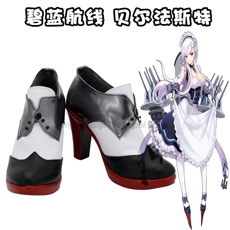 

Anime Azur Lane Cosplay HMS Belfast Shoes Cosplay Unisex Cosplay Shoes High Heel White Shoes
