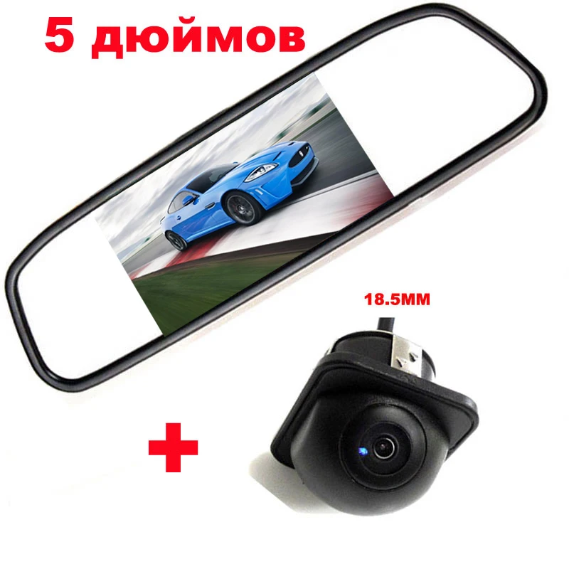 

Universal 18.5mm Car Rearview Camera CCD 170 Angle Backup front camera + 5" TFT LCD Reversing mirror Monitor Auto Parking system