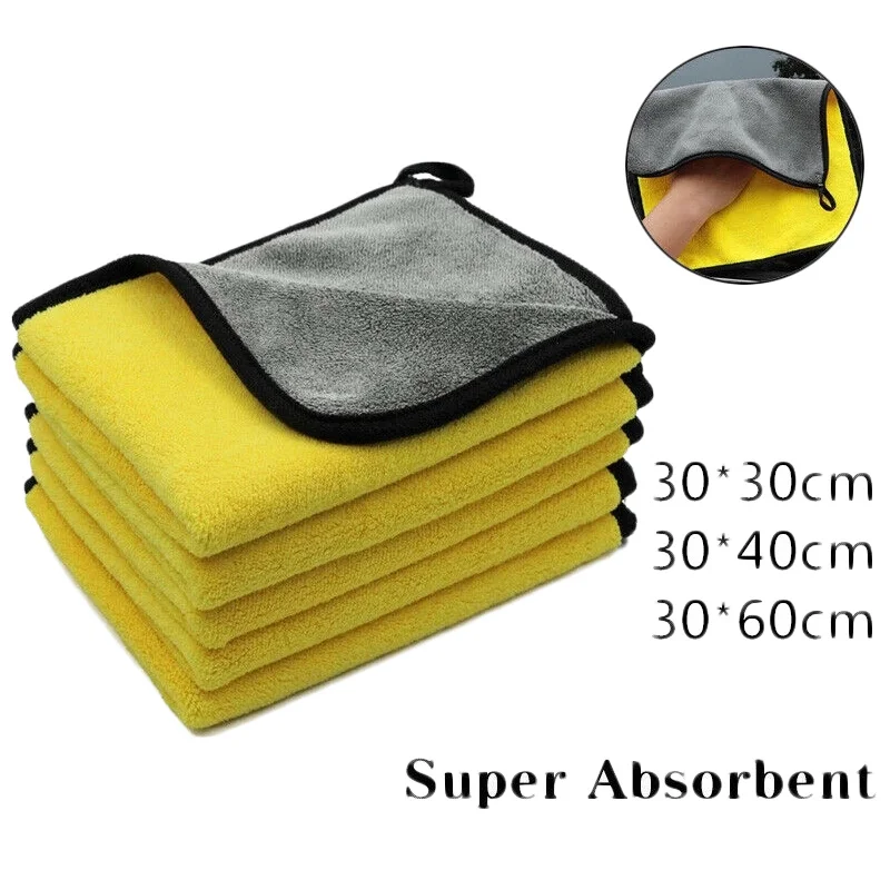 

30/40/60cm Microfiber Cleaning Towel Thicken Soft Drying Cloth Car Body Washing Towels Double Layer Clean Rags car detailing
