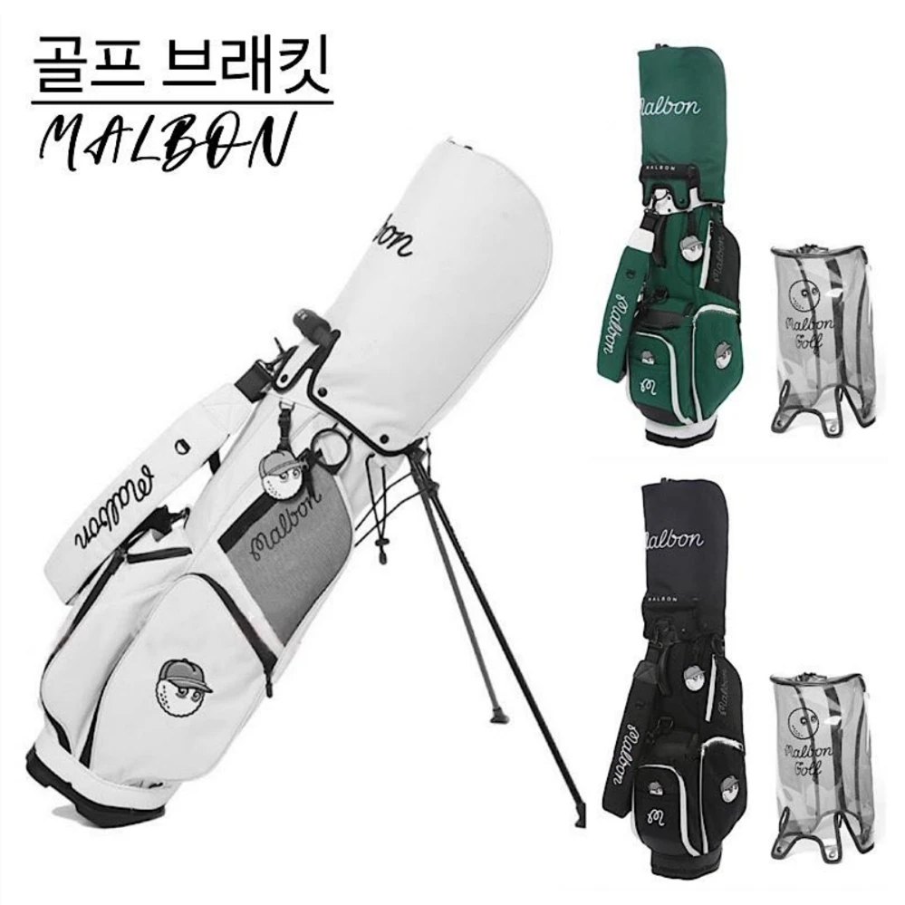 

MALBON GOLF 2024 Korean New Golf Rack Bag Nylon Waterproof Ultra-Light Portable Standard Stand Caddy Cart Gun Bags