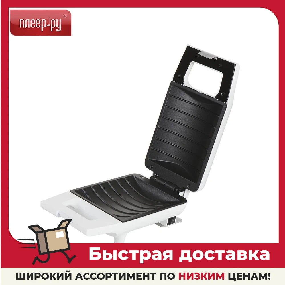 Сэндвичница Xiaomi Pinlo Mini Sandwich Machine PL-S042W1H |