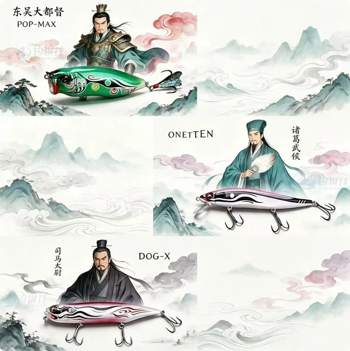 Фото 2026 ШАНХАЙСКАЯ ВЫСТАВКА Лимитированная серия Оригинальная ЯПОНИЯ Megabass THREE KINGDOMS Oneten POPX POPMAX Искусственная приманка №2