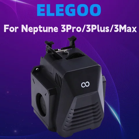 Экструдер Makerbase для 3D-принтера ELEGOO Neptune 3