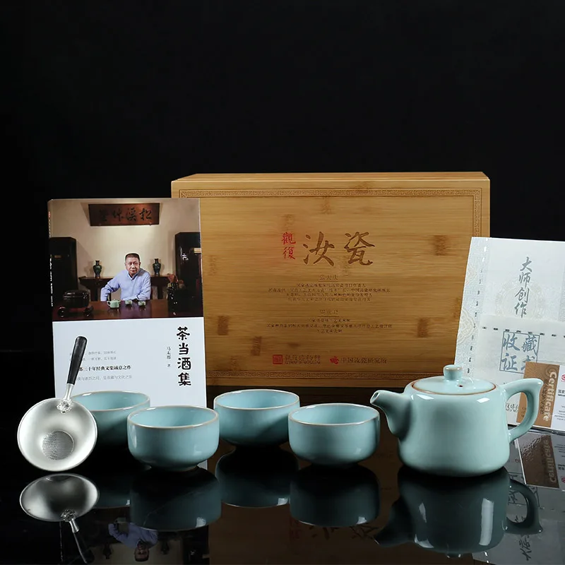 Jia Zhan печь Guan Fu Ru Ware Ru-фарфоровая