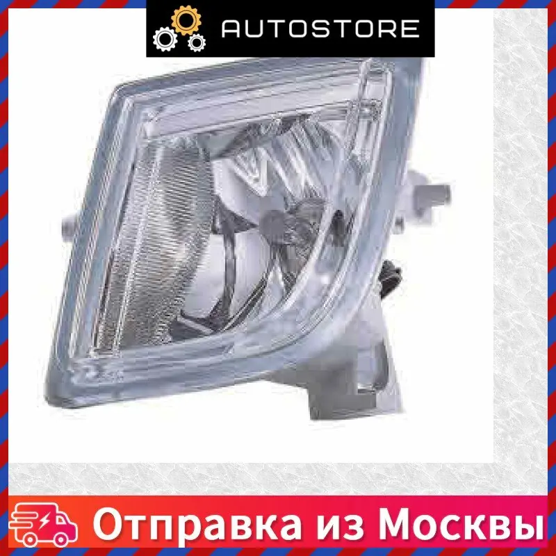 Фара противотуманная левая Depo 216 2021L UE 2162021LUE