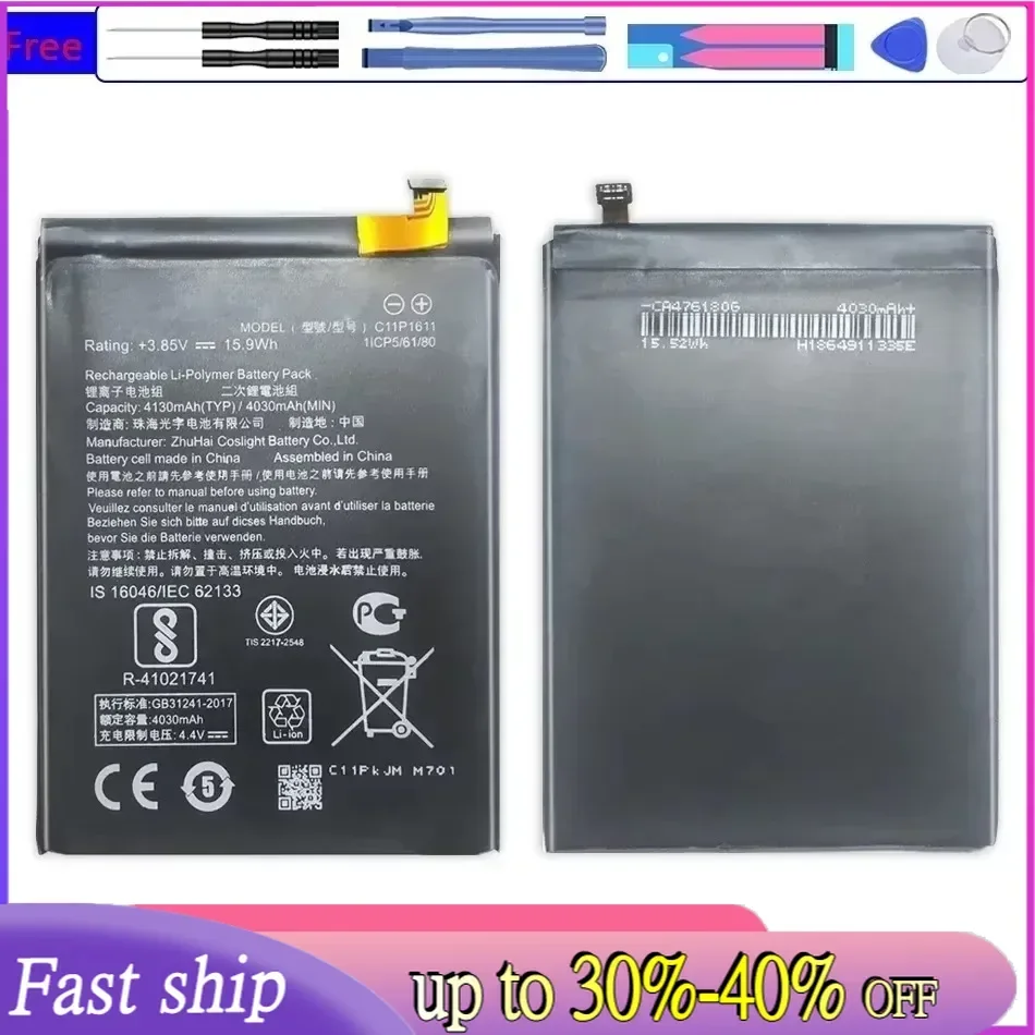 Аккумулятор 4130 мАч C11P1611 для смартфона ASUS Zenfone Z3 MAX ZC520TL Pegasus 3 X008 X008D Z01B