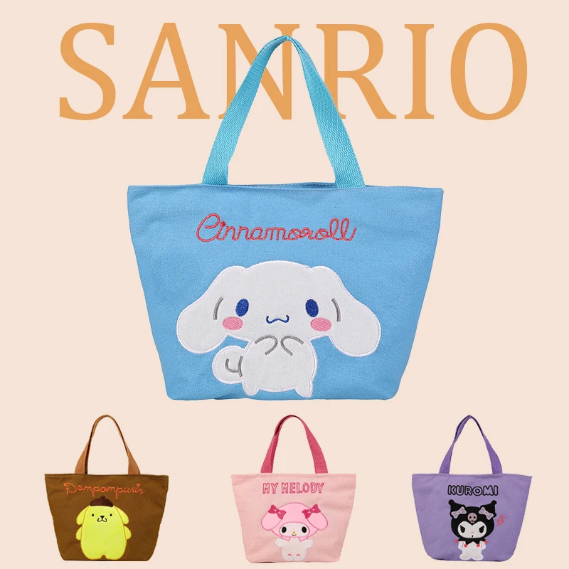 

Kawaii Sanrio Cinnamoroll My Melody Сумка-тоут pompurin Kuromi Студенческая универсальная холщовая вместительная сумка для ланча