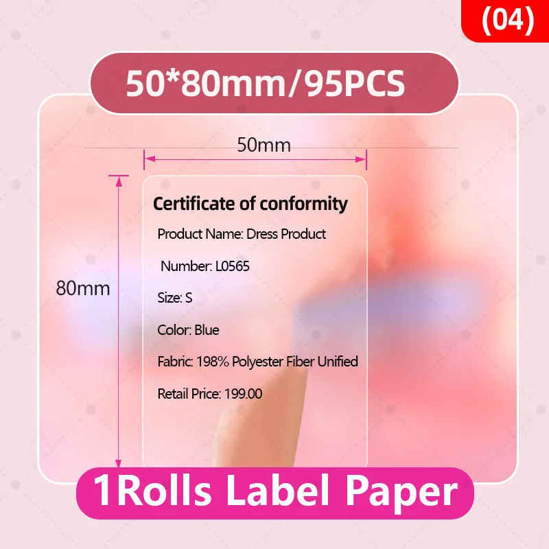 

Niimbot B1/B21 белая/прозрачная наклейка для этикеток, мини-принтер, клей, удобный термопринтер для этикеток, водонепроницаемый и маслостойкий