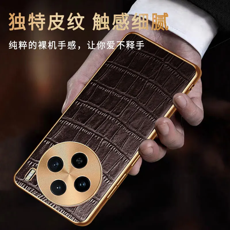 Мобильный телефон для VIVO X100 Vivo Pro X 100 Защита объектива с крокодиловым узором