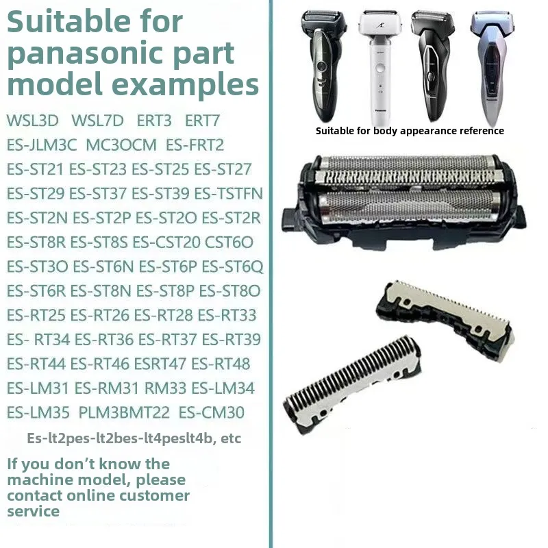 1 комплект бритвенного резака и сетки для Panasonic ES-RM31 ES-RM33 ES-MT22 ES-CM30 ES-LT2P ES-LT2B ES-ST23 ES-ST25