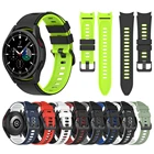 Ремешок силиконовый для Samsung Galaxy Watch 4 40 мм 44 мм, спортивный браслет без зазоров для Galaxy Watch 4 Classic 46 мм 42 мм, браслет для наручных часов