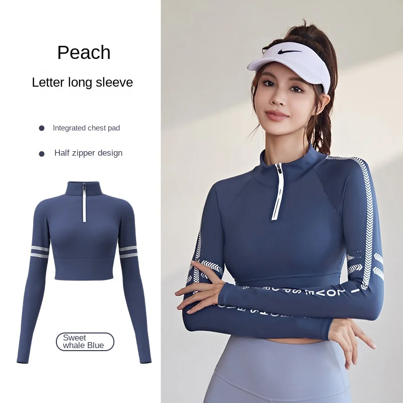 High Elastic Nude Feel Sports Top Letter Printing Yoga Fitness Gym Clothes Slim T-shirt Quick-Drying Running Workout Clothes