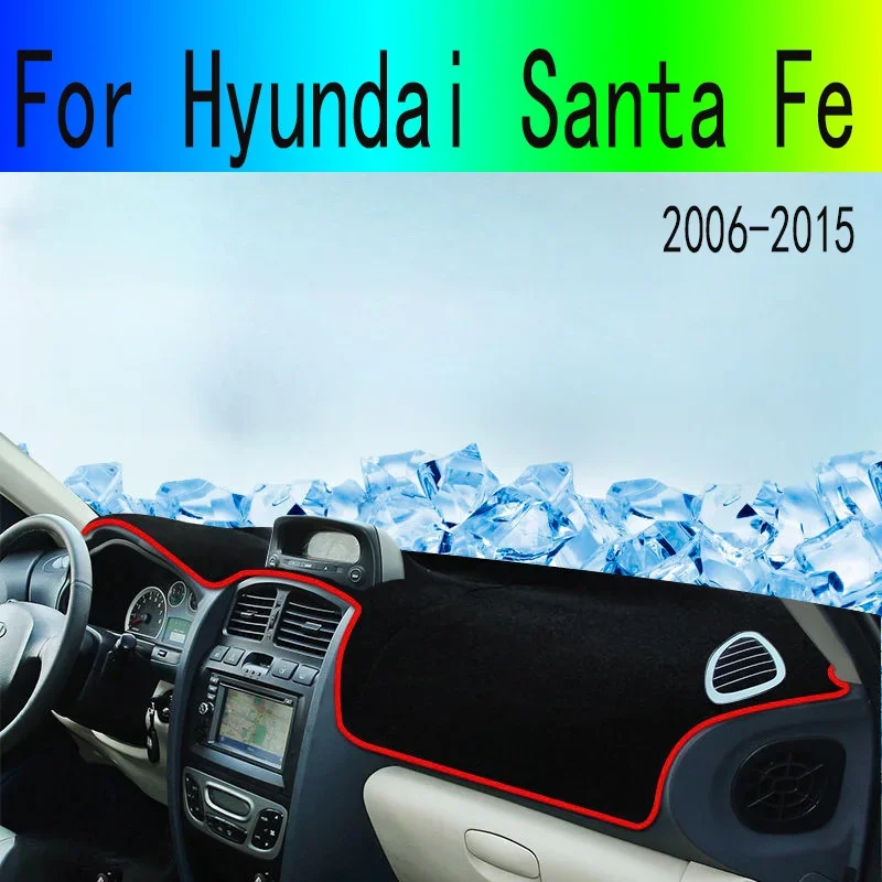 Для Hyundai Santa Fe IX45 Santafe 2006 2007 2008 2009 2010 2011 2012 2013 2014 2015 крышка приборной панели