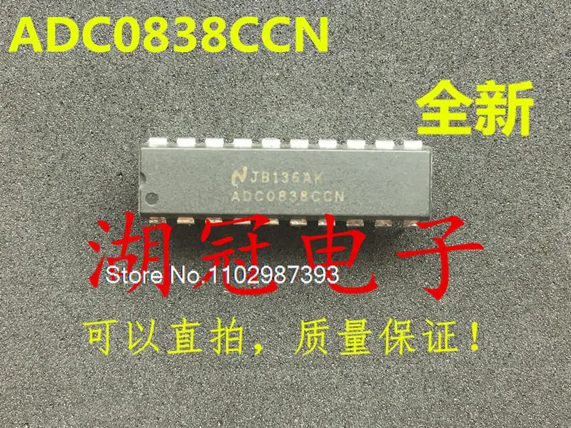 

20 шт./партия ADC0838CCN ADC0838ACN DIP IC