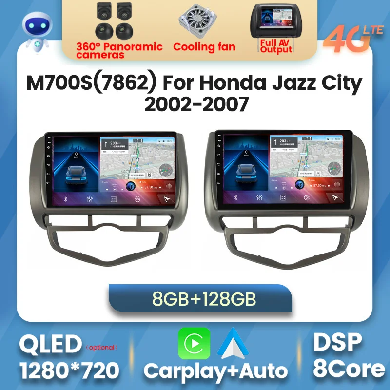 2 DIN 8G + 128G Android 11 автомобильный радиоприемник мультимедийный плеер для Honda JAZZ City