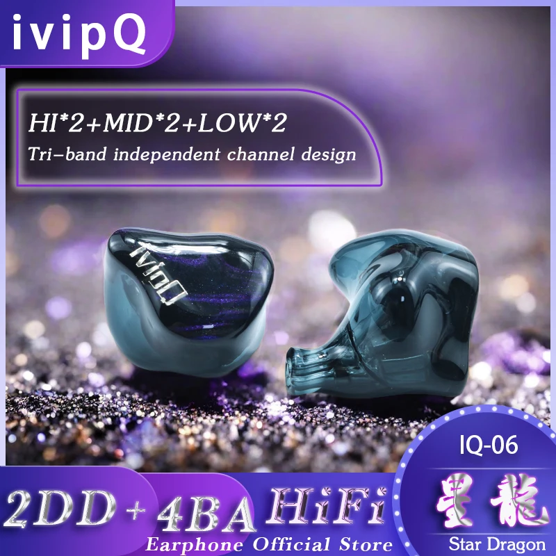 Фото IvipQ Звездный дракон флагманский IEMS 2DD + 4BA Гибридный Драйвер HIFI аудиофил наушники смешанные с 4,4 мм 2PIN наушники кабель обновления №3