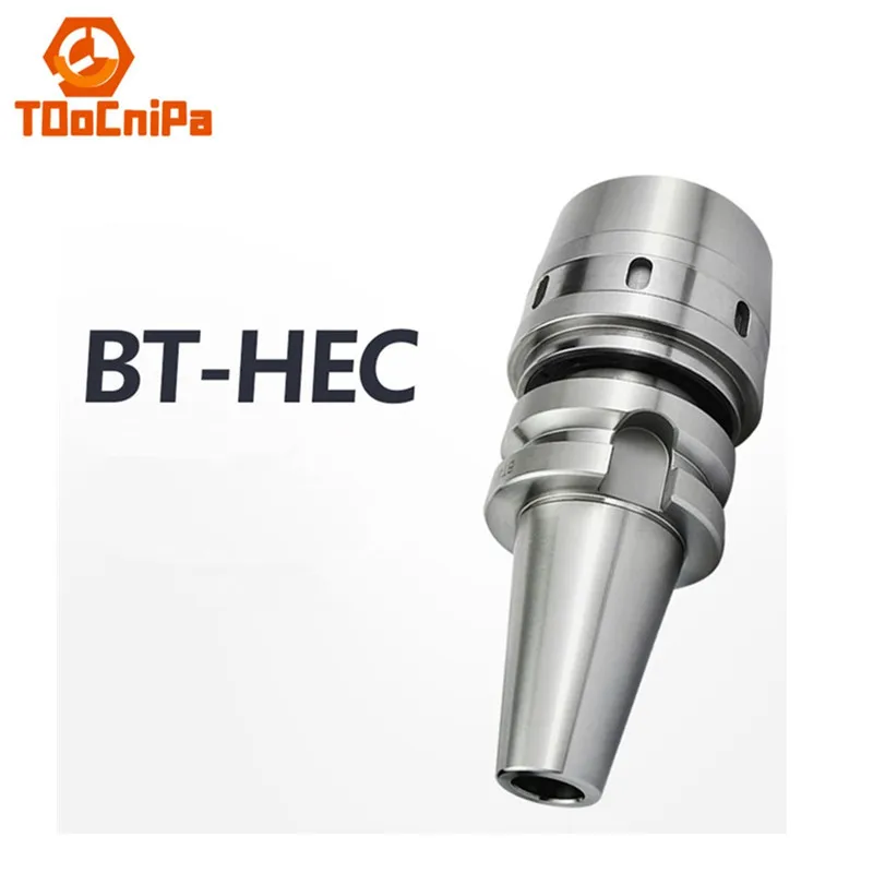 HEC powerful shank BT40BT50 high-precision CNC machining center dustproof and shockproof strong collet lock mouth chuck