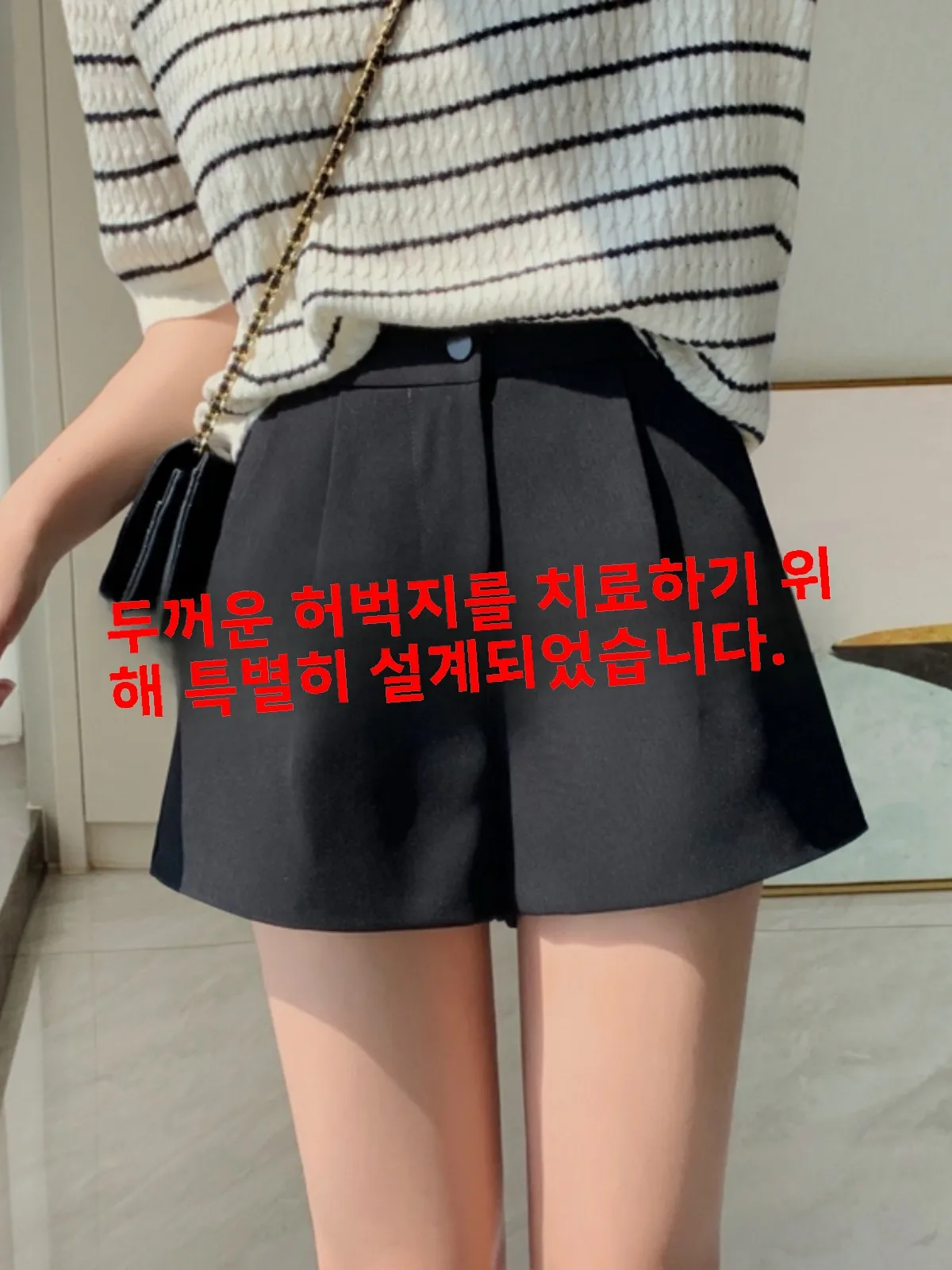 Осенние и зимние шорты больших размеров. Женская верхняя одежда. Черный костюм.