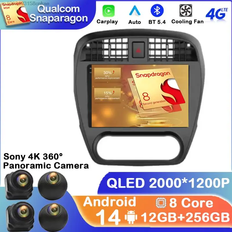 Автомобильный DVD NO 2din для Nissan Classic Sylphy 2006-2011 Android 14 авто радио стерео