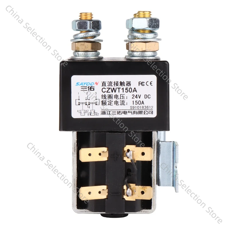 Коммутационный контактор постоянного тока CZWT100A 150A 200A DC182 12В 24В 48В