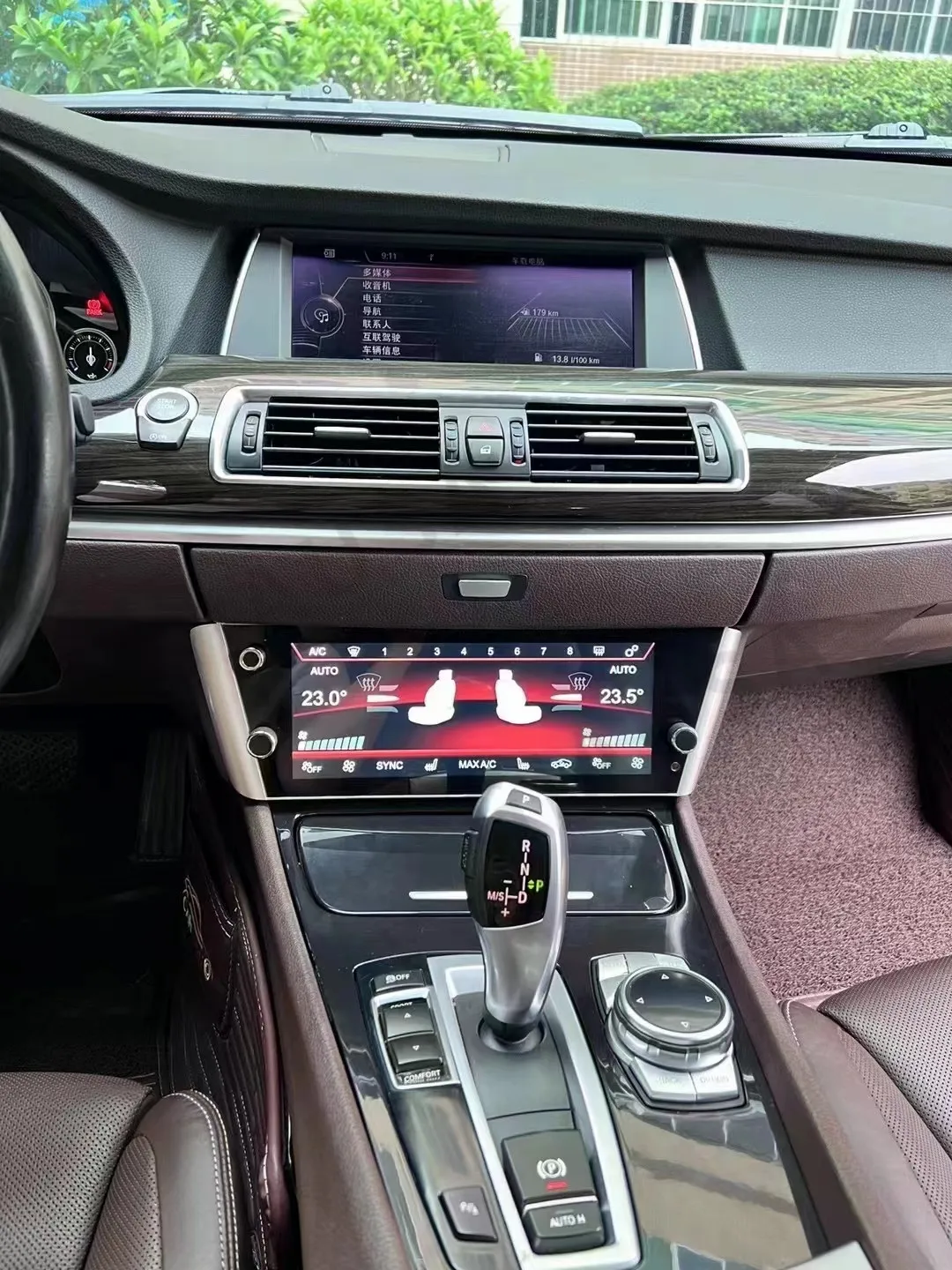 Панель управления для кондиционера BMW 5 Series F10 F11 5GT F07 F18 M5 сенсорная панель