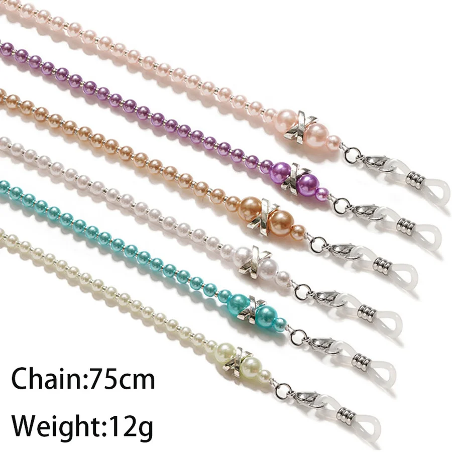 

2022 Fashion Student Sunglasses Mask Holder Lanyard Beaded Necklace Imitation Pearl Anti-Slip Glasses Chain Eyewear Accessories