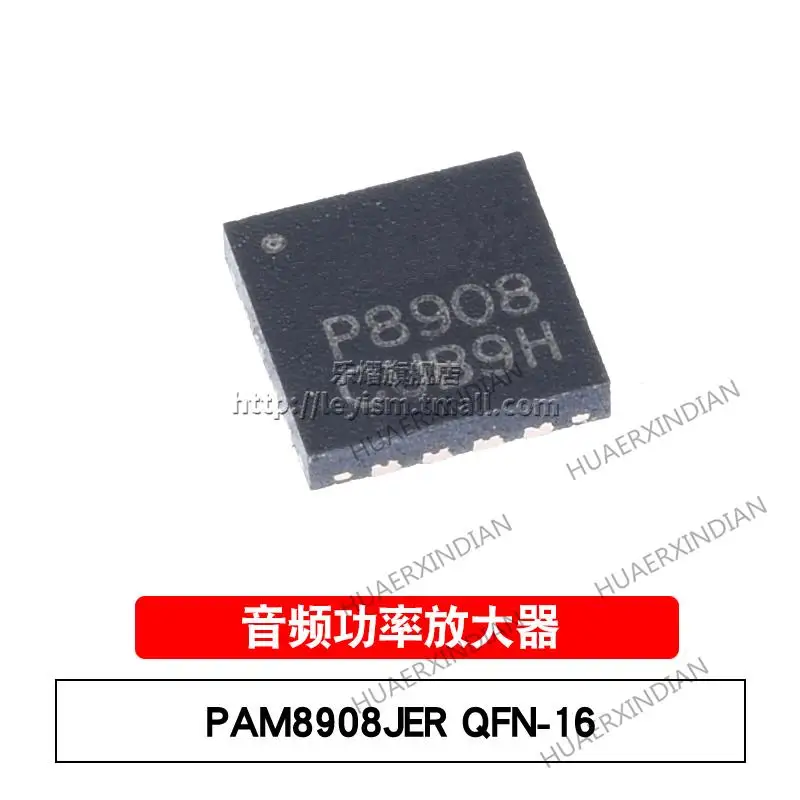 

10PCS New and Original PAM8908JER QFN16 P8908