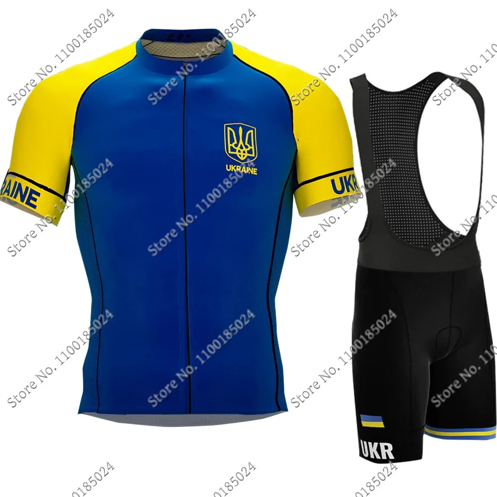 

Комплект одежды для велоспорта национальной сборной Украины, лето 2022