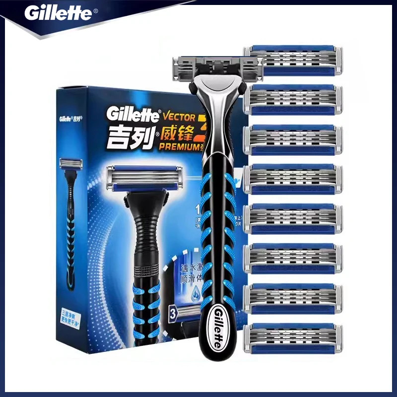 Ручная бритва Gillette Vector 3 для мужчин устройство удаления волос на лице и бороде