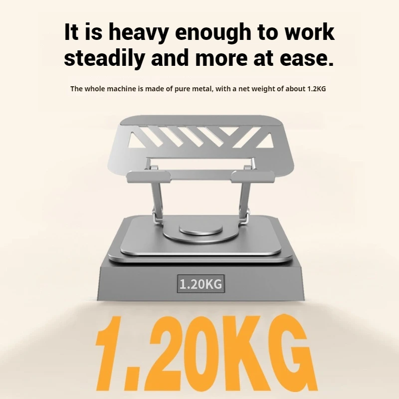 360 ° Вращающаяся Металлическая Подставка Для Ноутбука Из Углеродистой Стали